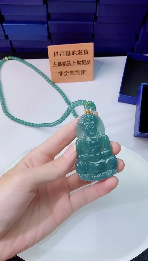 翡翠未镶嵌颈饰1