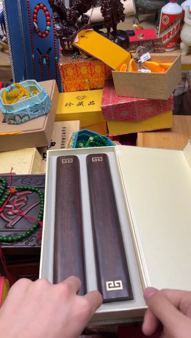 【闪购商品】檀香紫檀（小叶紫檀）---------------
