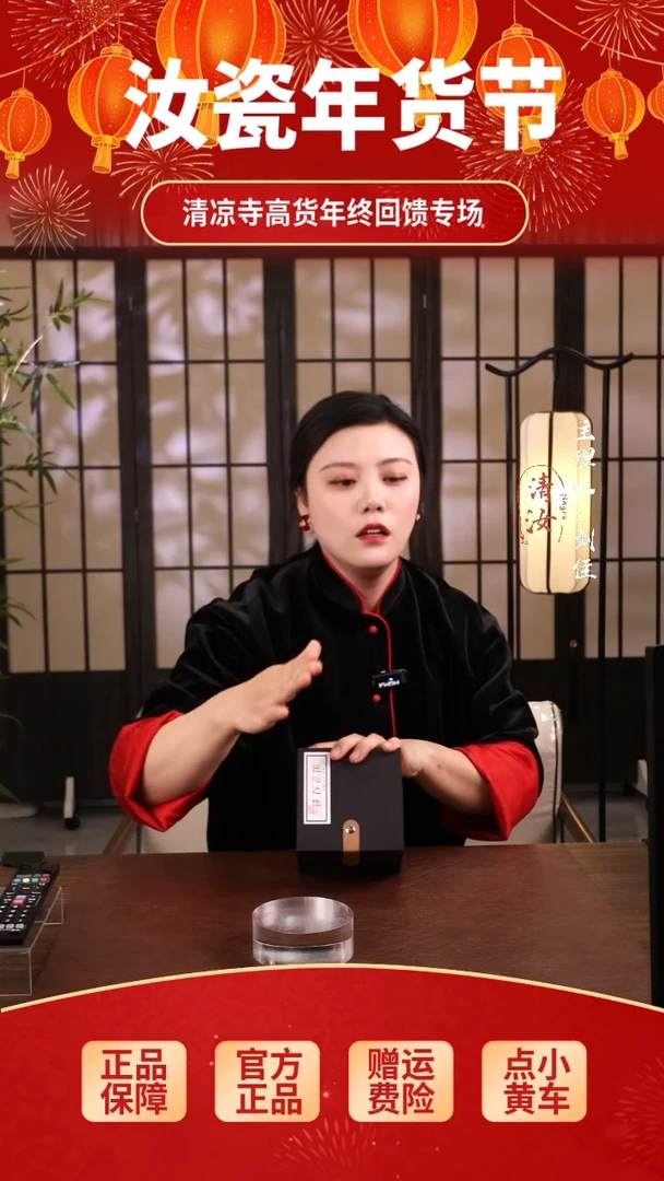 【闪购商品】瓷片月白弦纹直筒杯........