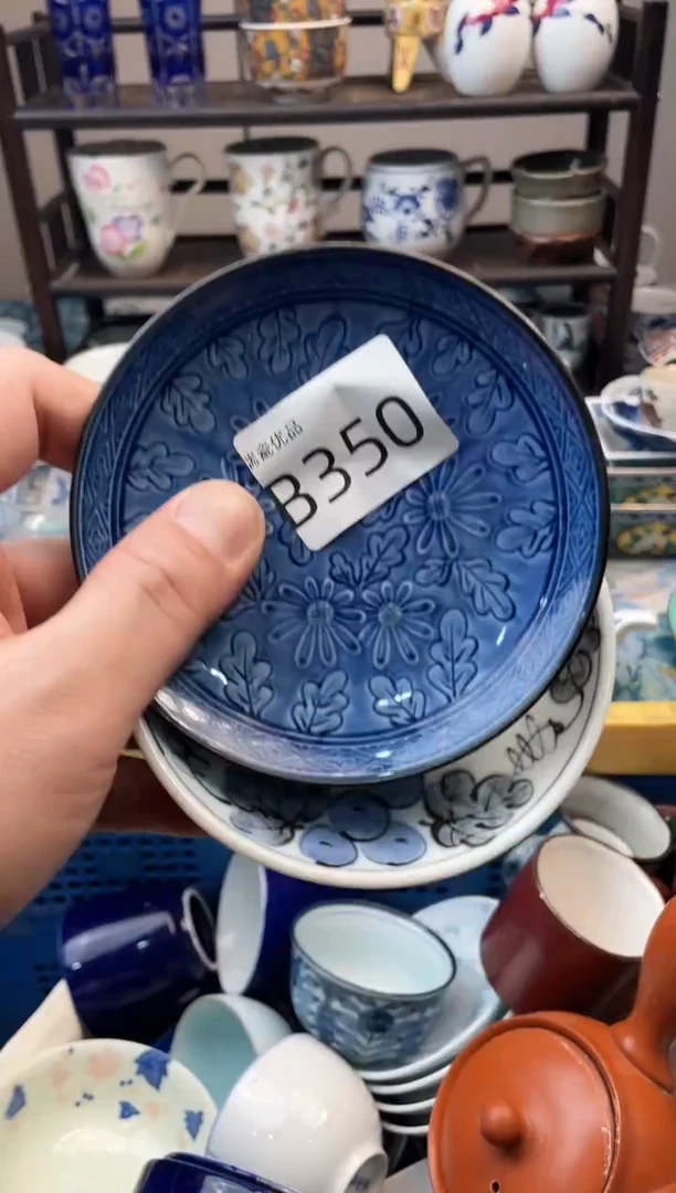 壶*和瑞瓷甄选瓷器18包邮B350