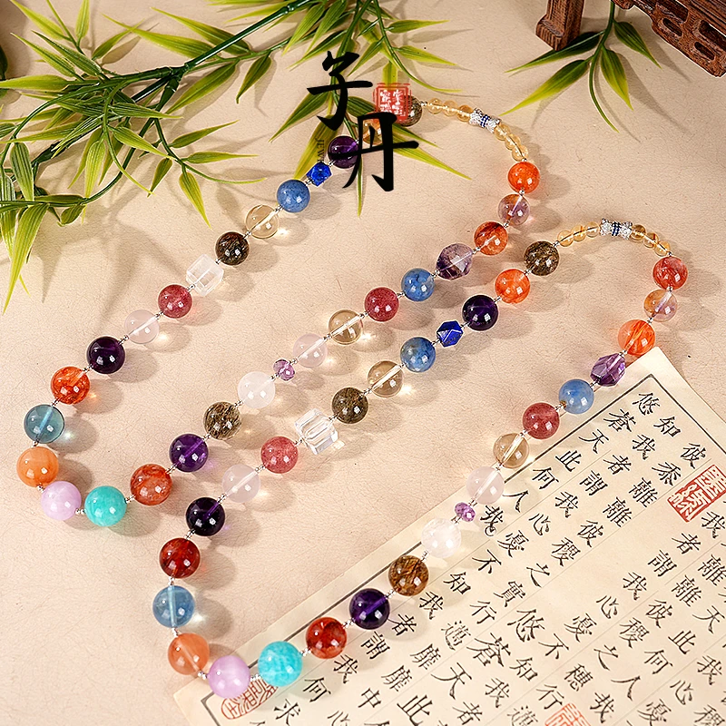 【朱zhu同款项链】 多彩水晶项链（多样性发/发其一）C3-624