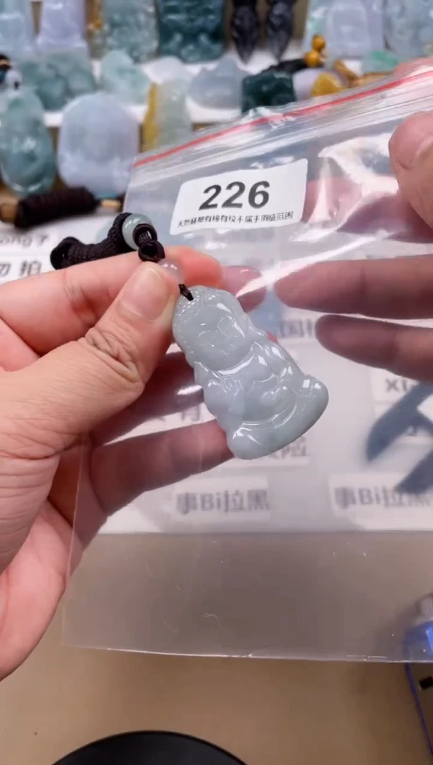 【闪购商品】翡翠颈饰未镶嵌天然缅甸A货翡翠226