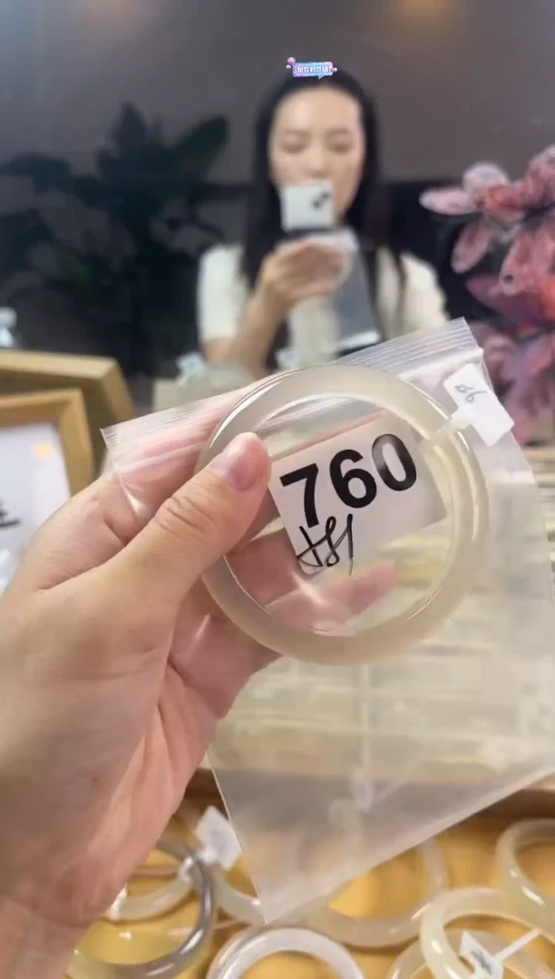 玛瑙/玉髓手镯未镶嵌760