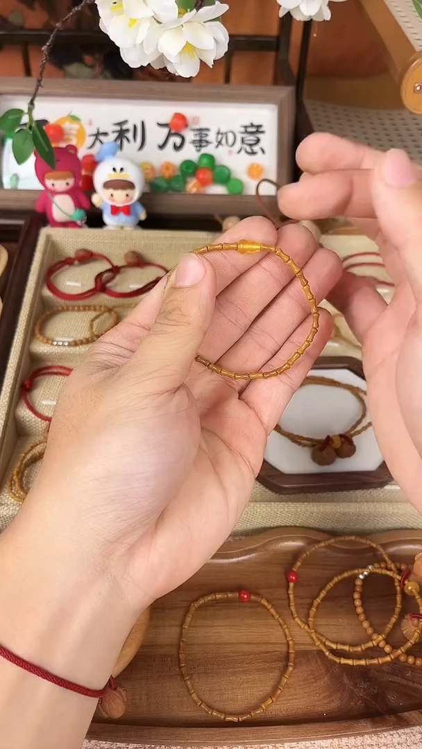 手串/手链核桃黄葫芦竹节一物一拍