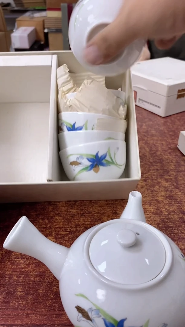 瓷片448观器轩欢迎您