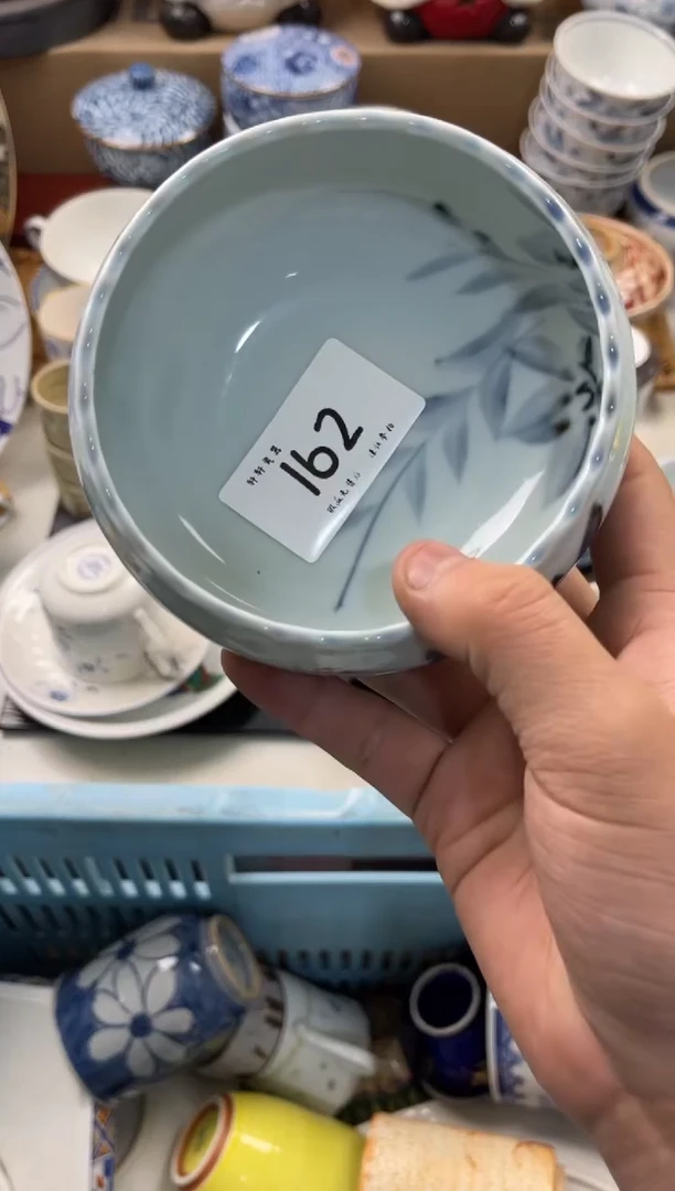 陶瓷欧****喵 轩轩瓷器 闪购类型 定向 欧米是只喵喵