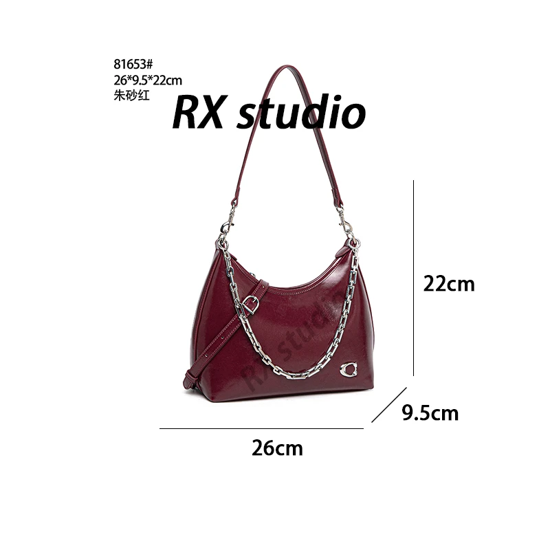 【南沙瑞熙】QYX-81653-朱砂红-轻奢小众设计感时尚百搭女士包