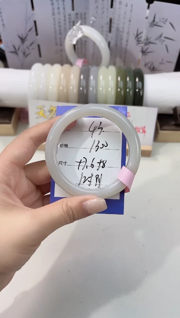 未镶嵌手镯和田玉烟紫43