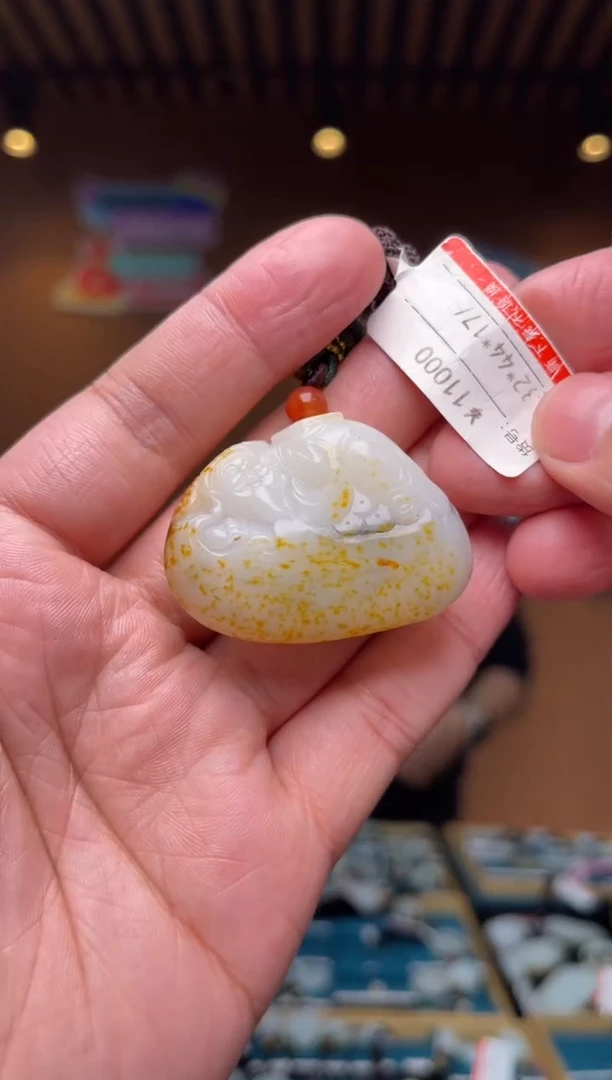 【闪购商品】和田玉吊坠未镶嵌1