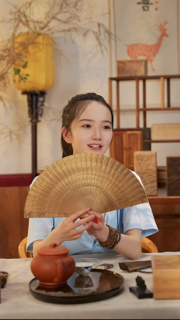 扇子金丝楠木扇子工艺品