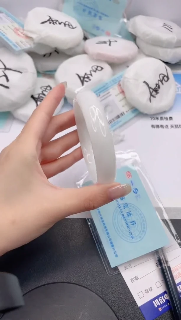 未镶嵌手镯和田玉4L28-62