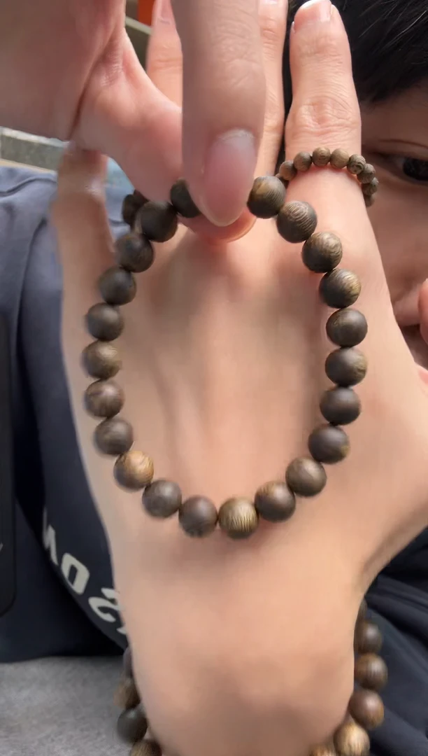 沉香沉香碎屑08圆珠单圈5克+ 多样性发其一