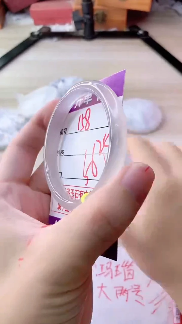 手镯玛瑙/玉髓未镶嵌158