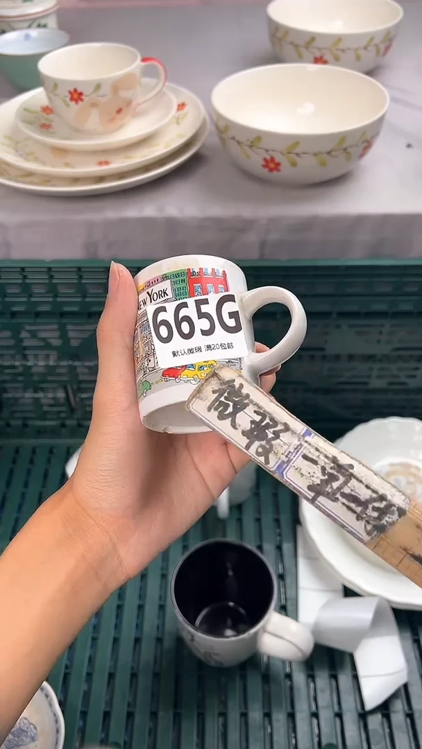 瓷片伊**洲665G瓷器瓷器瓷器瓷器