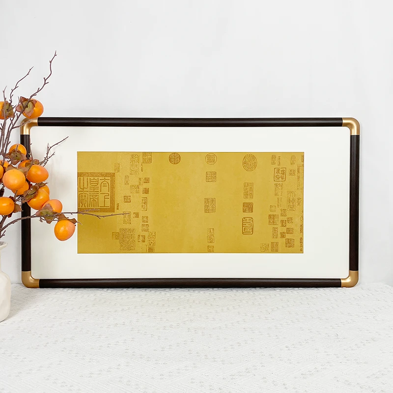 【一份两个】45*90厘米内径仿铜角兰亭序款画框  宣纸画框 国画书法