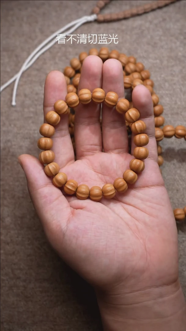 猴头核桃手串鲨鱼10.5-11mm
