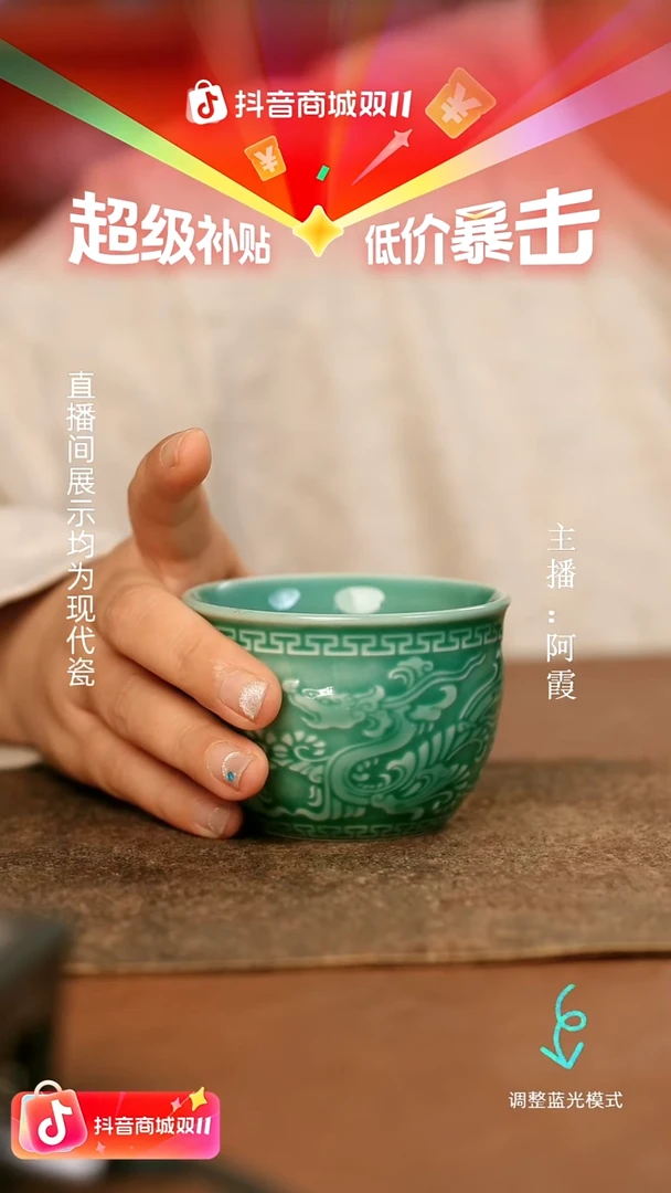 瓷瓷瓷瓷瓷瓷瓷瓷瓷瓷