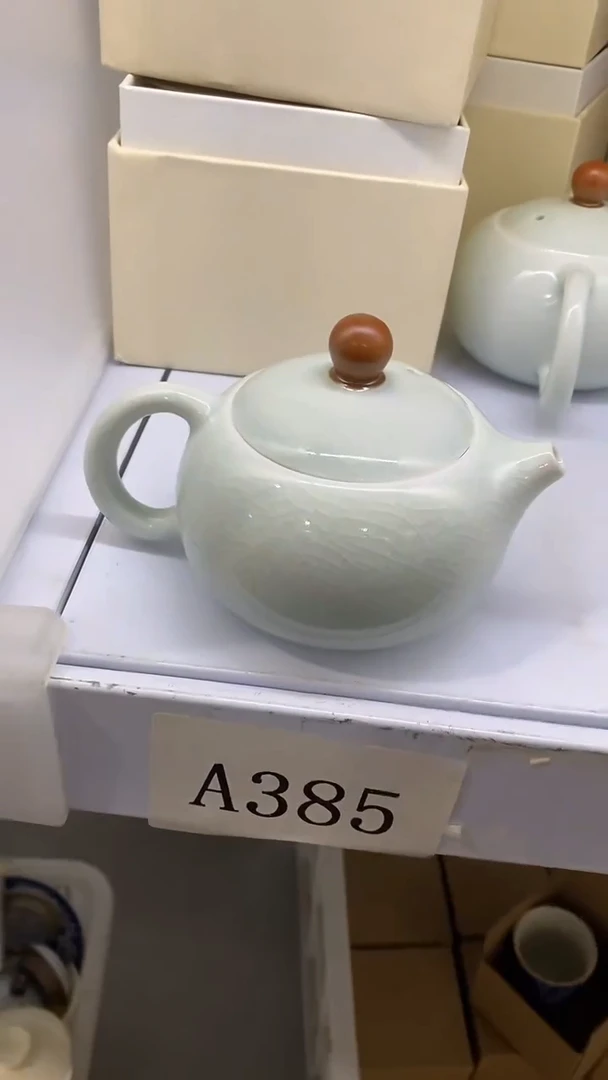 瓷片A385陶瓷茶具茶器