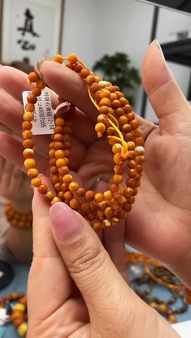 【闪购商品】未镶嵌琥珀珠宝奇石012 5发一件