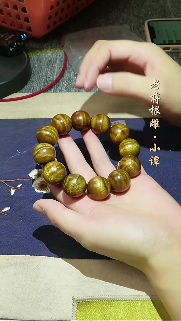 手串/手链楠木（金丝楠）金丝楠-2.0-298