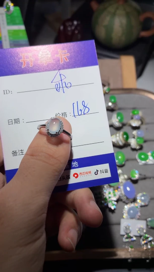 银S925镶嵌戒指翡翠王***乖王乖乖的乖