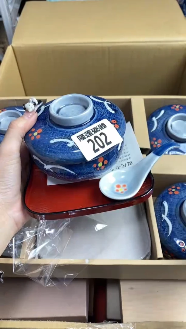 【闪购商品】瓷片隆莲瓷器欢迎大家