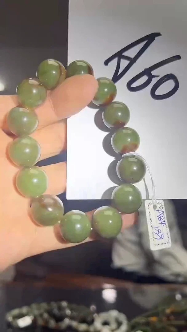 未镶嵌手链透闪石质玉多样性发货其中发一