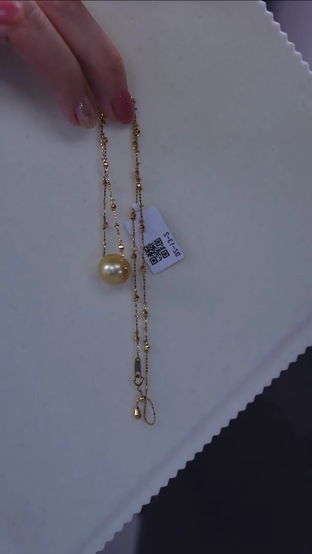 18K金镶嵌吊坠(赠链)海水珍珠海水珍珠吊坠