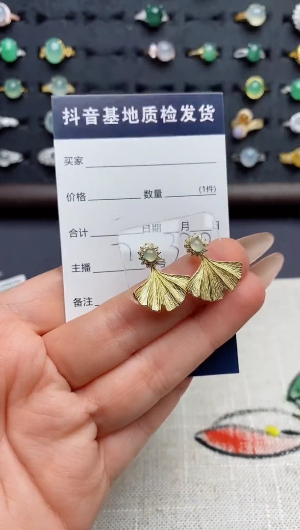 银S925镶嵌戒指翡翠.