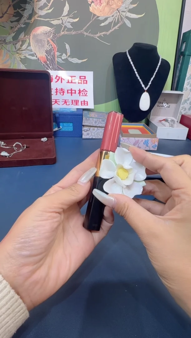 瓷片33333333333