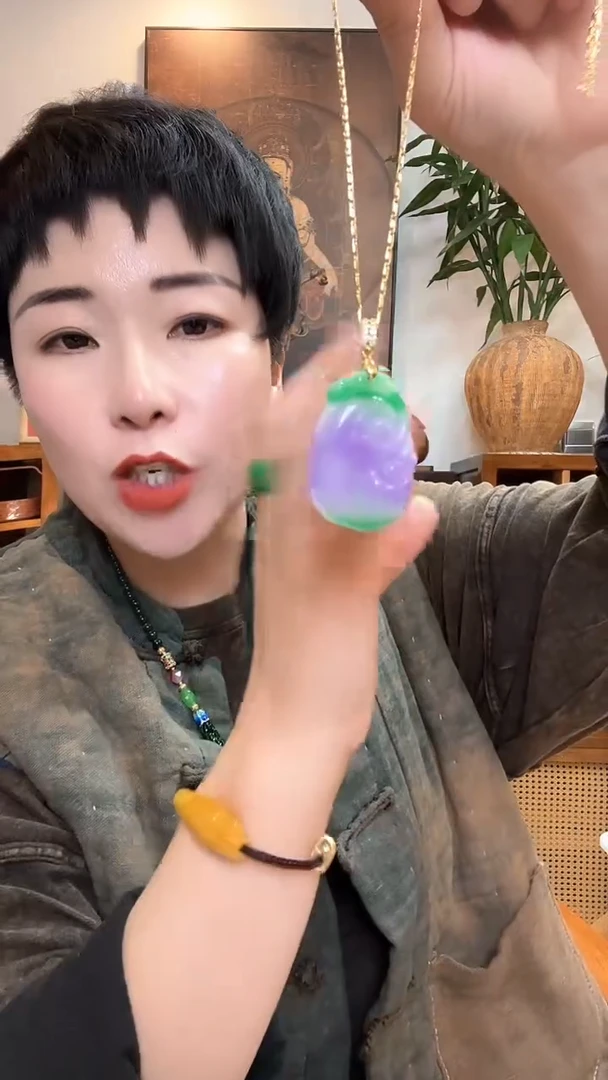 吊坠(赠链)未镶嵌翡翠425