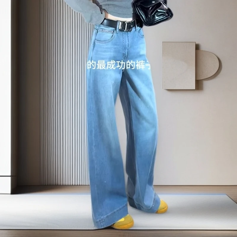 蓝色高腰直筒阔腿裤女秋季新款小个子宽松大码垂感显瘦烫钻牛仔裤