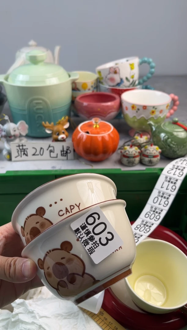 瓷片八**兵亿鑫工艺品店闪购