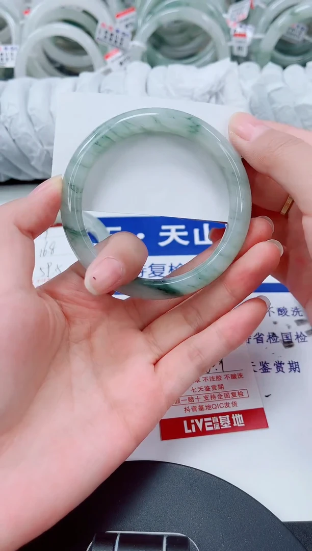 未镶嵌手镯石英质玉20-59/60