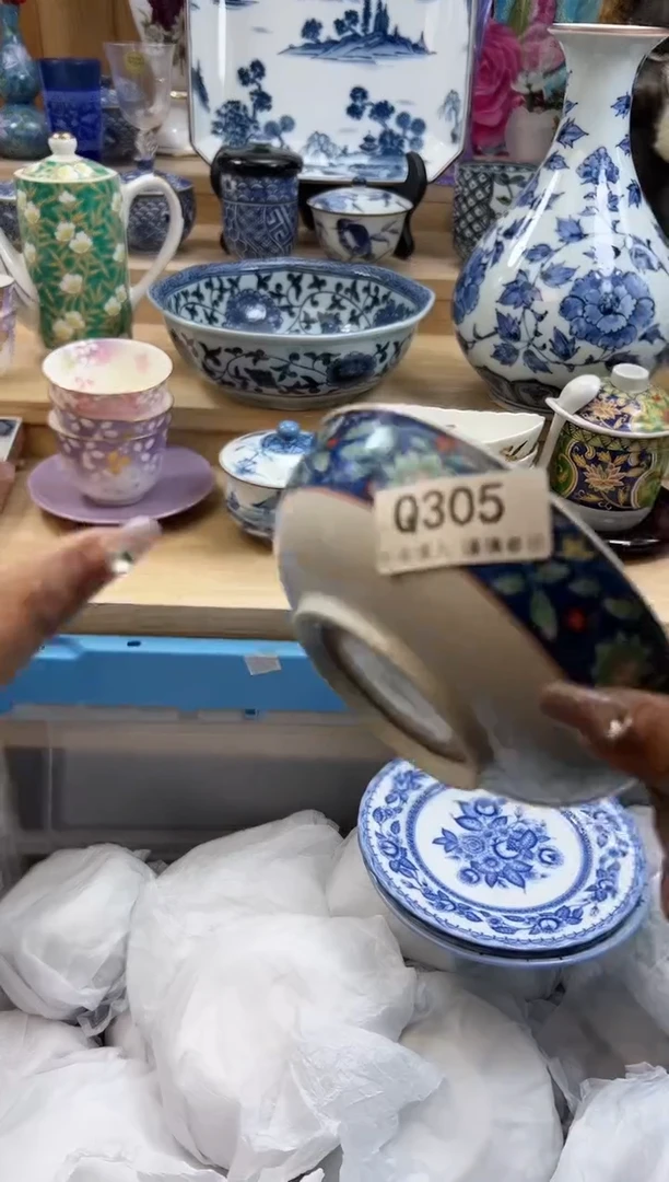 【闪购商品】瓷片305qqqqqqqqqqqq