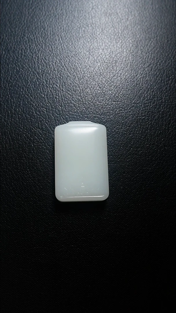 颈饰未镶嵌和田玉无事牌