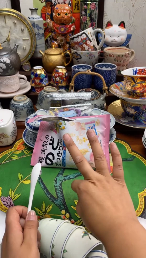 瓷片瓷片满20米包邮一单一付3