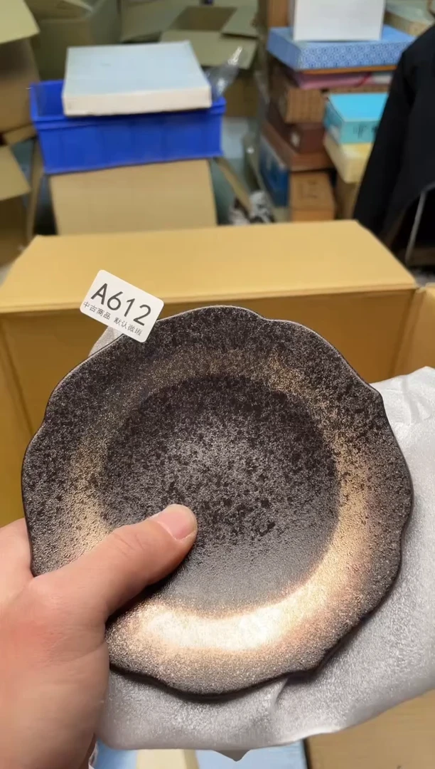 【闪购商品】啊啊啊啊啊啊啊啊612