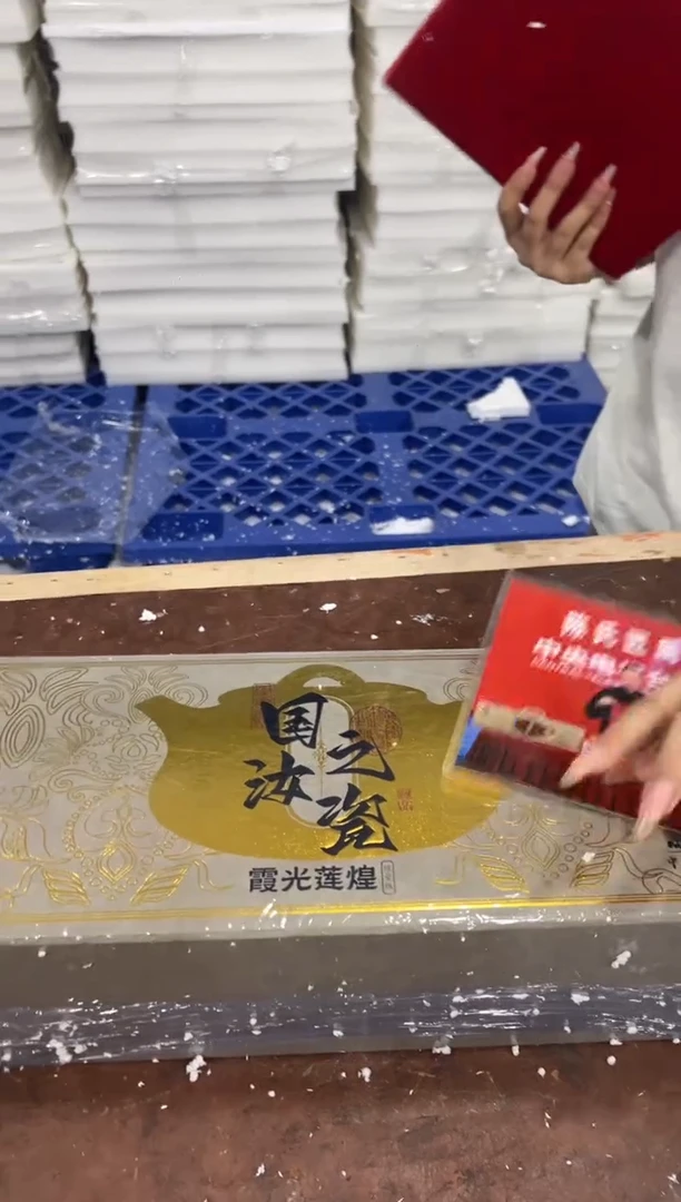 @@@@@@@@@@@@带礼盒