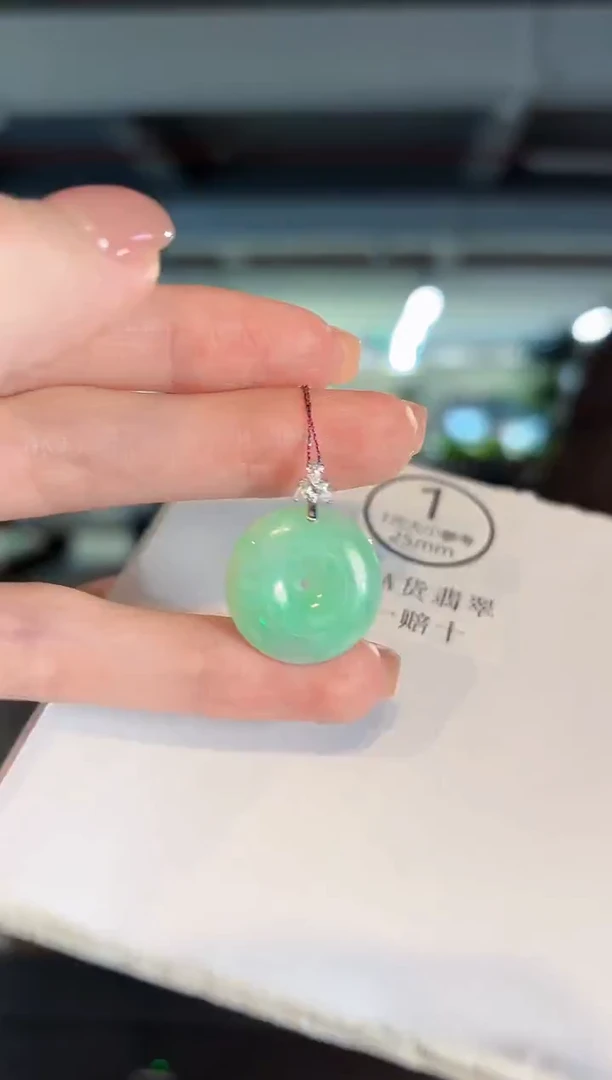吊坠(不含链)18K金镶嵌翡翠 缅甸A货/支持复检/一件