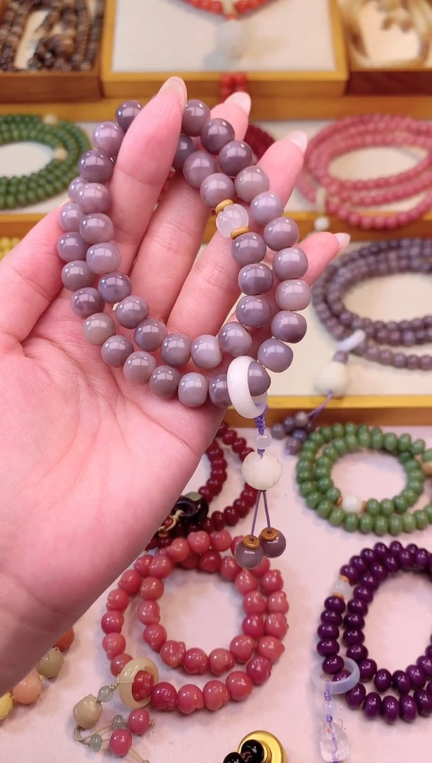 手串白玉菩提烟紫双圈