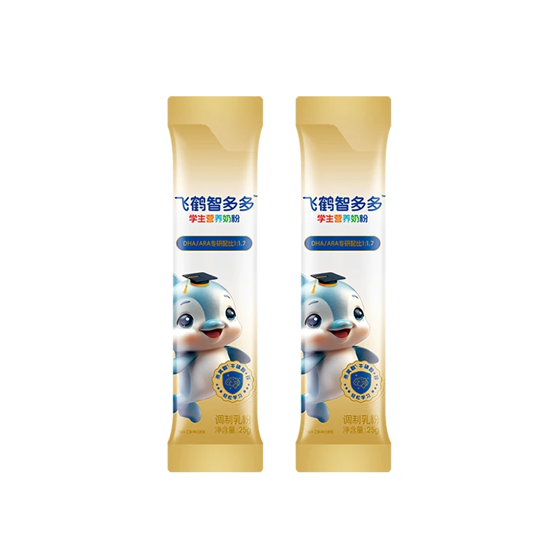 飞鹤智多多试用装学生奶粉25g*2