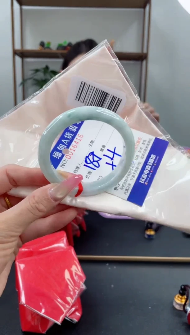 未镶嵌手镯翡翠188.00