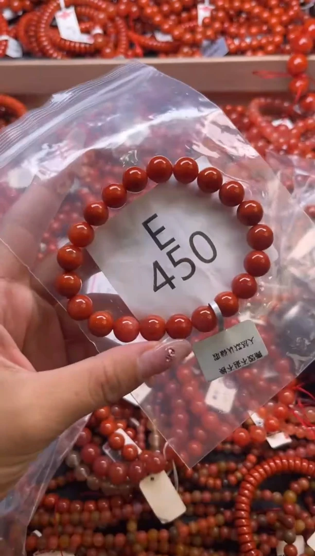 南红玛瑙未镶嵌珠宝奇石E450-9+