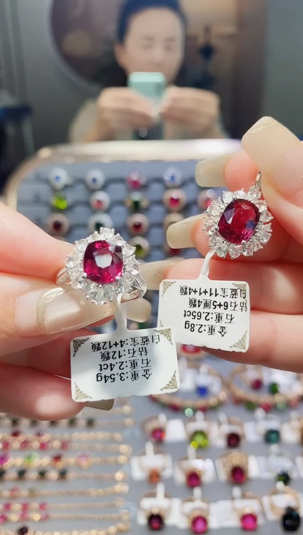 碧玺戒指18K金镶嵌2.4