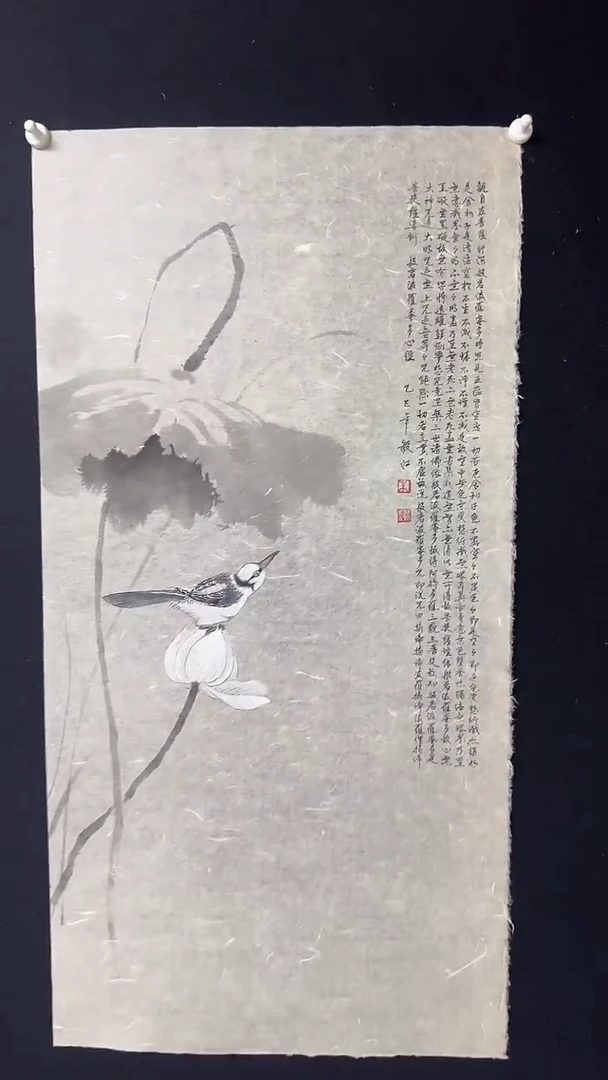 国画传统精品国画作品分享