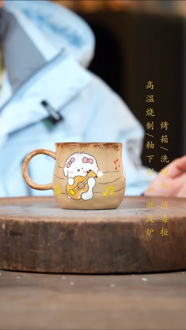 瓷片景德镇高温釉下彩（食品级）
