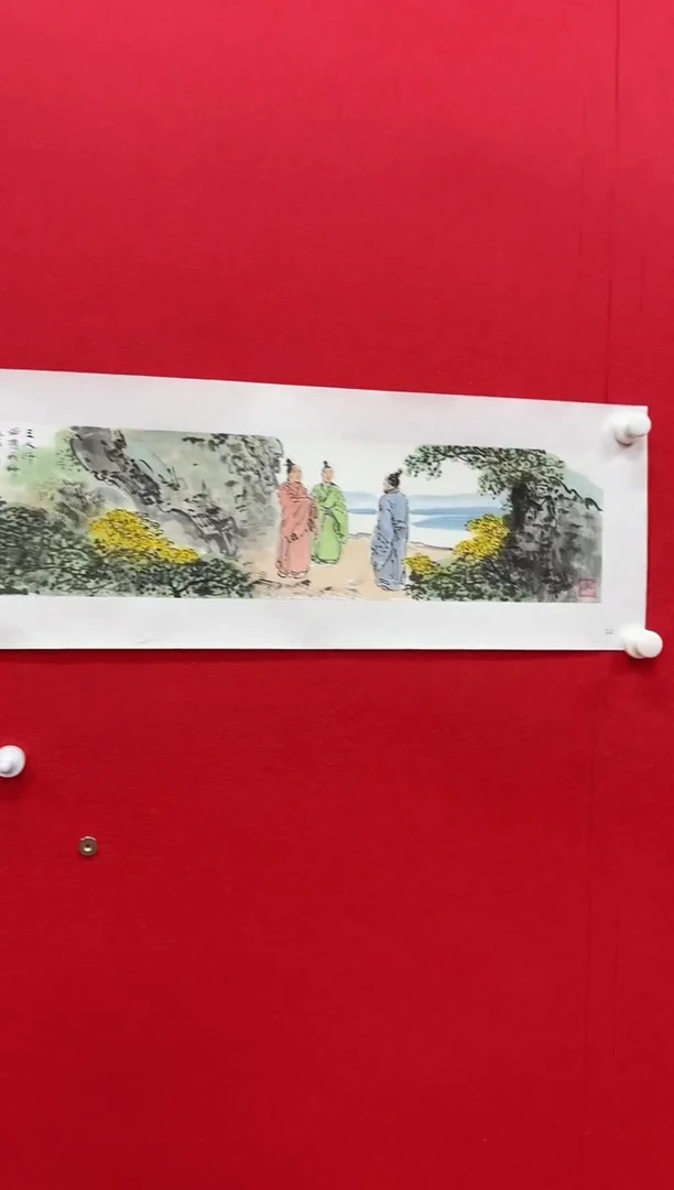 国画y天津人美-尚君砺国画1平尺