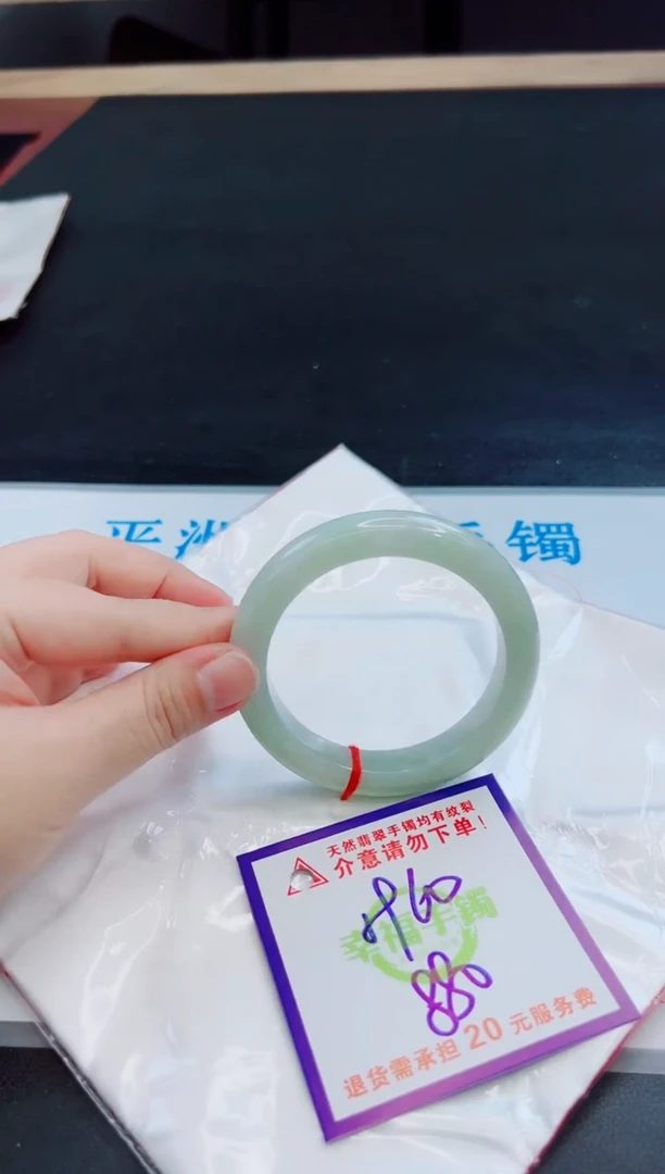 未镶嵌手镯翡翠天然缅甸翡翠A货！A货！A货！A货！A货！