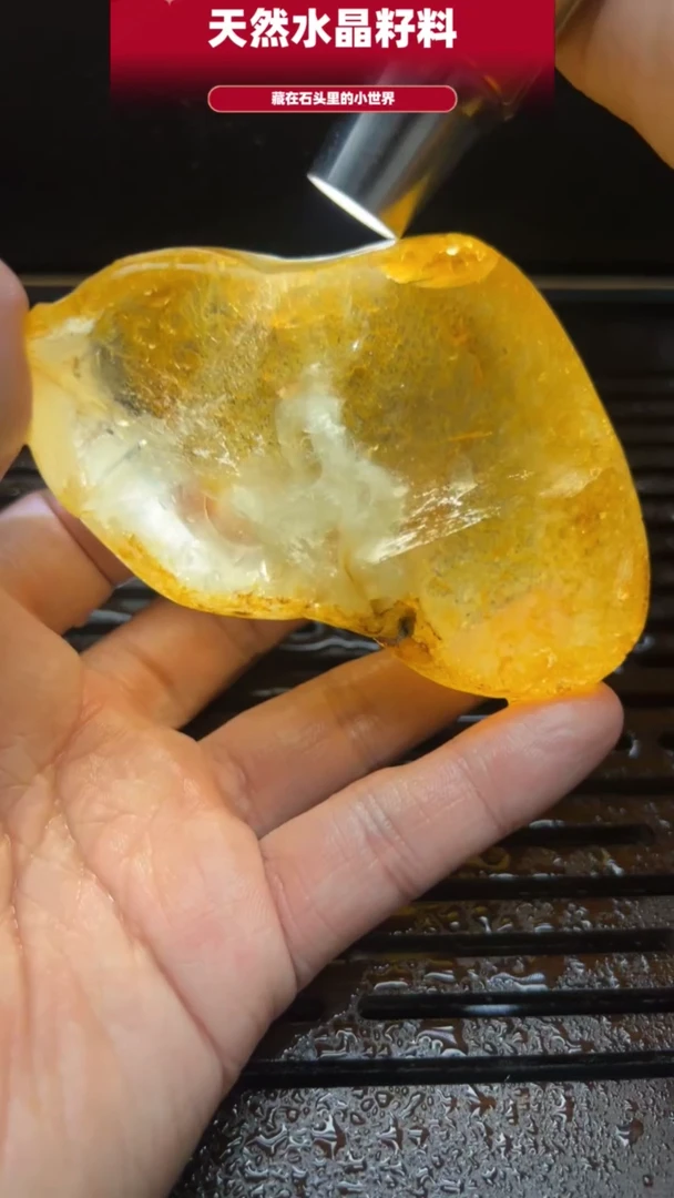 水晶珠宝半成品未镶嵌水晶手把件5720